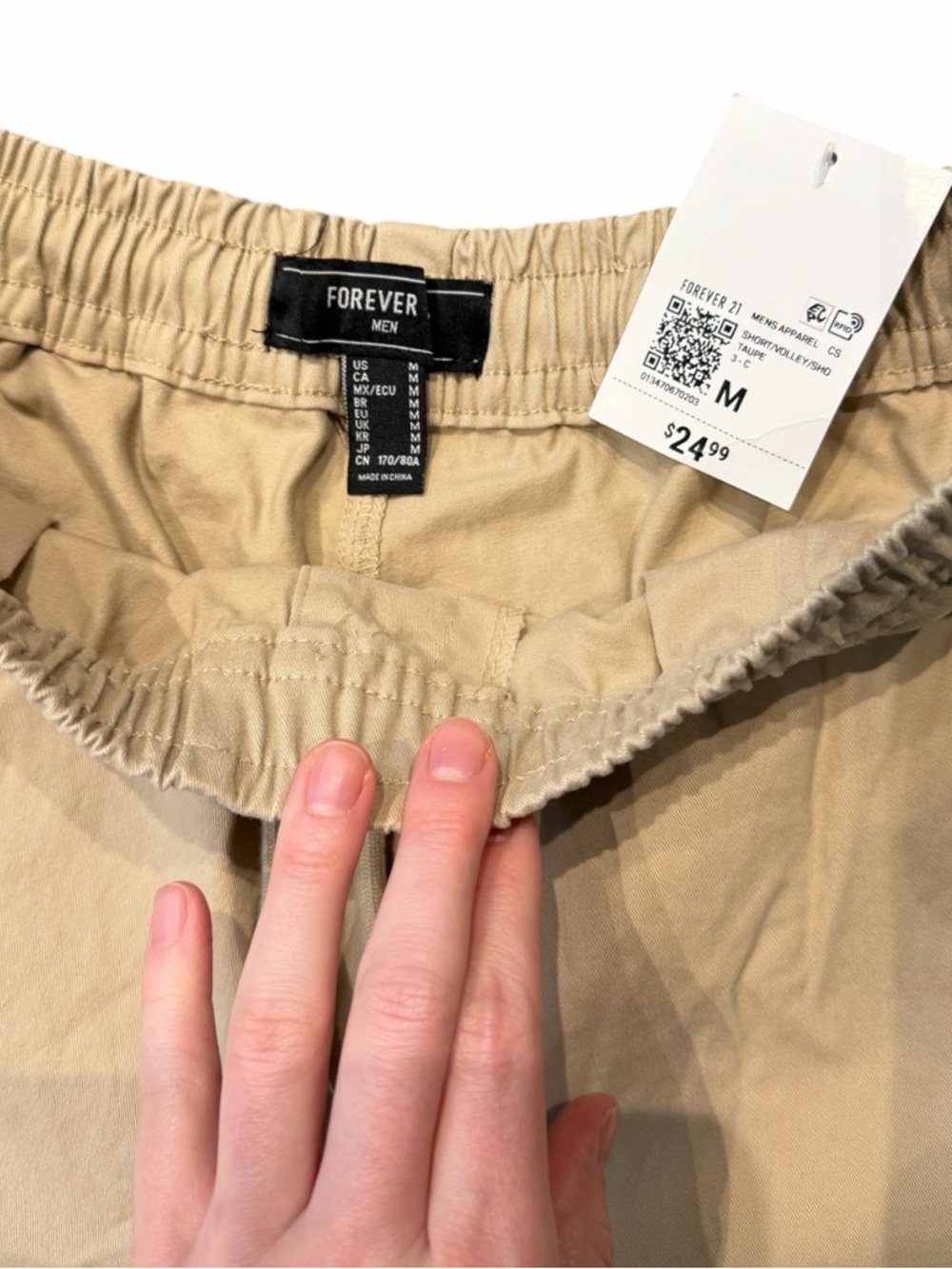 Forever 21 Men's Drawstring Beige Shorts - Picture 3 of 5